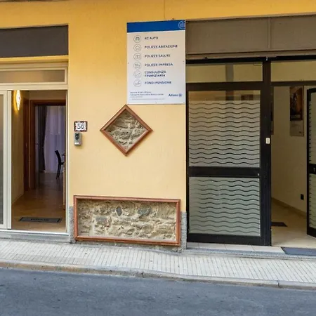 Marea Джоиоза-Мареа